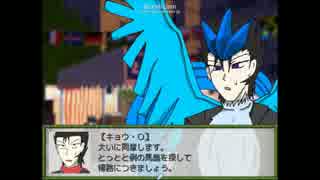 【ポケスペ】ポケスペ五名のぶっ飛び崩壊クトゥルフ【十四話目】