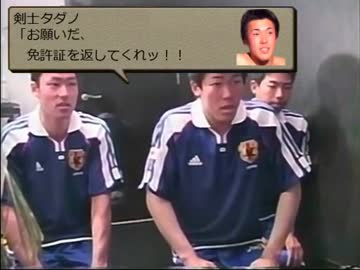 迫真北天騎士団　聖剣の裏技.ttf