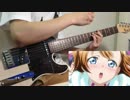【ラブライブ】　snow halation 9話版　弾いてみた　【ver.2014】