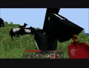 【Minecraft】ジャガイモ好きのマインクラフトPart5【ゆっくり実況】