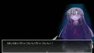 【ゴーストスクール】廃学校で美少女の奮闘劇【実況Part10】