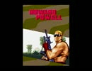 ゲーム馬鹿がクラシックを無造作に楽しむ Part2