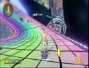 【マリオカート8】　ぐぅたら実況プレイ1　【かむい杯】