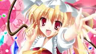 [東方ヴォーカル]　鳥籠の姫君　U.Nオーエンは彼女なのか？