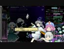 東方【ゆっくり】神霊廟[妖夢]Normal Part05