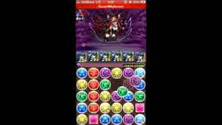 【パズドラ】ヘラ降臨　　ALL光イシスパ　ノーコン