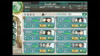 【艦これ】 同時多発結婚(仮) 【June Bride】