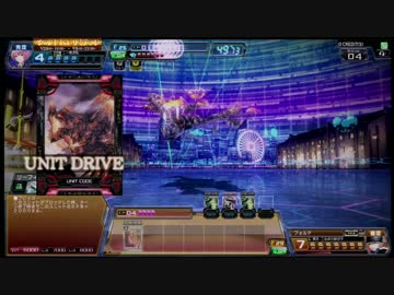 【COJ】緑単からさらに縛ってイベントを行く【緑単で行く編part3】