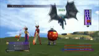 【FF10HD】優樹のファイナルファンタジーⅩ HDを実況プレイpart61