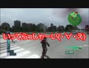 害虫駆除のプロ×素人の【地球防衛軍3】実況プレイPart13
