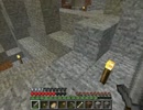 【Minecraft】【鉱石業者の洞窟内生活】1日目