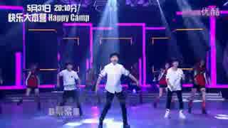 2014.5.31【英語字幕付け】TFBOYS快乐大本营 Heart