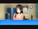 男の娘レイプ！シスコンと化した先輩02修正版.tenchu