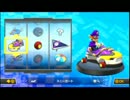 【ムチウチの私が】マリオカート８実況プレイ【その７】