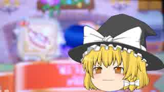 魔理沙のライフ１１.wmv