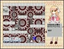 週休一日でお菓子作り！【SweetDays】実況プレイ三週目