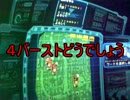 ミリアンで４バーMT66Sクラス[戦場の絆]PN:ＩＳＡ