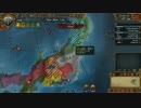 【EU4】日本は団結した（団結したとは限らない）