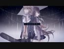 【ニコカラ】ココロキズ【off vocal】