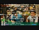 NSDR兄貴　やったぜ。