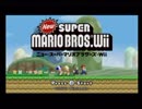 【実況】同居人+αでNewスーパーマリオwiiをプレイしてみた【最終回】
