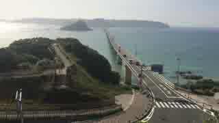 【バイク車載】 山口県　角島大橋への旅 【空撮】