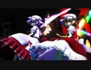 【東方MMD】スカーレットGLIDE【shin式】