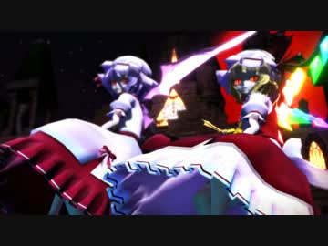 【東方MMD】スカーレットGLIDE【shin式】