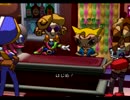 子供BBAがギフトピアを実況プレイ　Part13