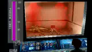 【ディノクライシス】恐竜狩りじゃああぁぁぁぁ！ その７【遊んでみた】