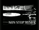 T.M.レボリューション ノンストップ メドレー・まぼろしのDJ REMIX NO.275
