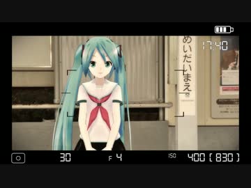 【勝手に】簡単愛【MMD実写pv付けてみた】
