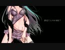 威風堂々 歌ってみたのです 【矢田コロコ】.mp4