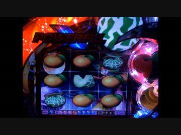 CRFパワフルワールドX2 Part3