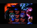 CRFパワフルワールドX2 Part4
