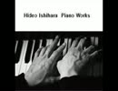 Hideo Ishihara Piano Sonata in C 石原ひでお ピアノソナタハ長調
