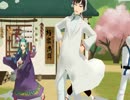 【鬼徹MMD】　ハレ晴れユカイを白澤様達に踊ってもらった