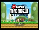 【実況】これはゲームであって遊びではない【マリオ】