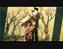 東京陰陽師～天現寺橋怜の場合～　【体験版　5】