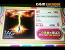 【RB音源】 LIGHTNING THUNDERBOLT 【groovin'!!】