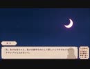 処女はお姉さまに恋してる２に実況童貞捧げます　Part16