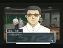 ガンパレード・マーチを実況プレイ　Part 09