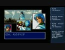 【つっこみﾌｧﾝﾀｼｰｽﾀｰⅣ】 第004回