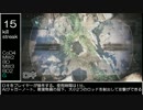 【CoD4から】歴代キルストリーク必要ポイント順まとめ【CoD:Gまで】