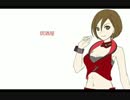 【MEIKO＆KAITO】居酒屋【カバー曲】