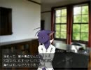 【実況】深くん漏れだ！青春しようぜvol.8