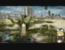 （ゆっくり実況）あぁゆっくりプレイ動画事務所　ｂｆ４　１後編