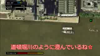 【実況】ドラクエ?ピクミン?Google Earth?逃走中?いいえ。The Last Guyです。part11