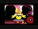 【歌ってみた】Sweetie×2【かい×なみだ】