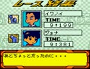 メダロット４カブトver　友人から課せられた縛りでプレイ　part59